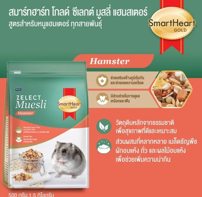 Zelect Muesli Hamster 2