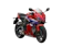 HONDA HONDA CBR650R 1