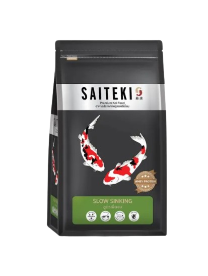 อาหารปลาคาร์ฟ Slow Sinking Medium Pellet 1