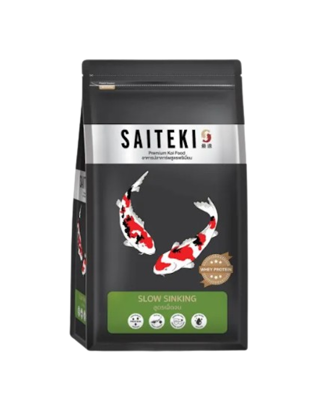 อาหารปลาคาร์ฟ Slow Sinking Medium Pellet 1