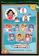 Workpoint TV ซิทคอมไทย หกฉากครับจารย์ 1