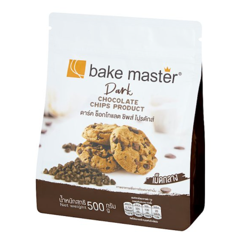 Bake Master Chocolate Chips 1