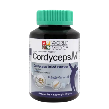 Cordyceps M ถั่งเช่าผสมโสมเกาหลี 1