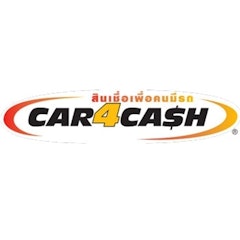 รีไฟแนนซ์รถยนต์ Car4Cash