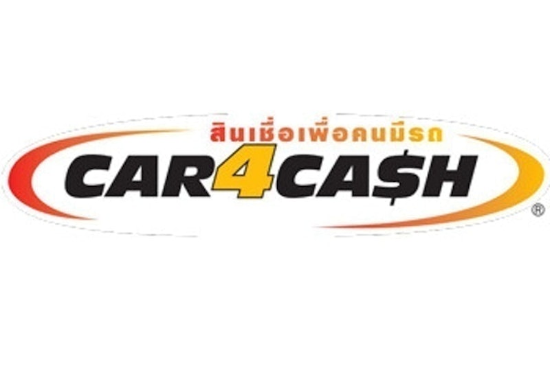 รีไฟแนนซ์รถยนต์ Car4Cash 1