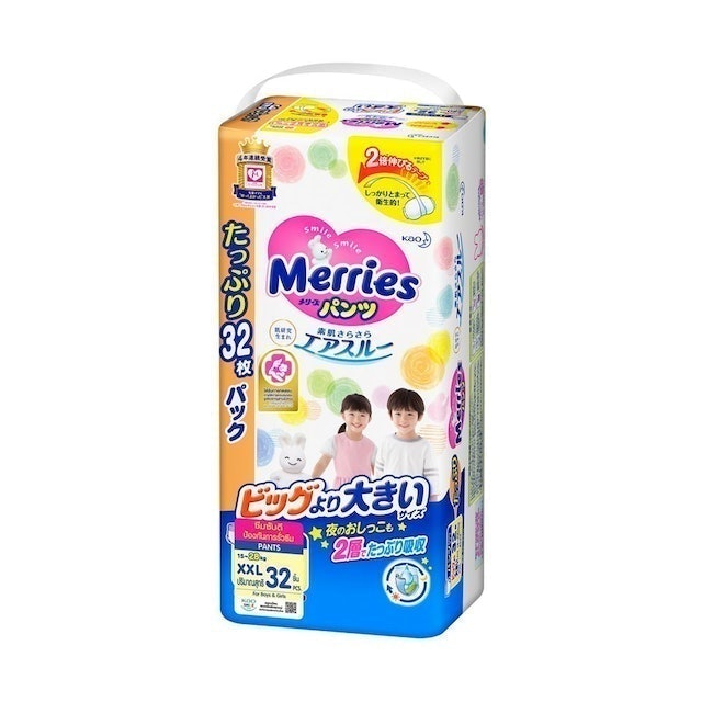 Merries Diaper Pants 4