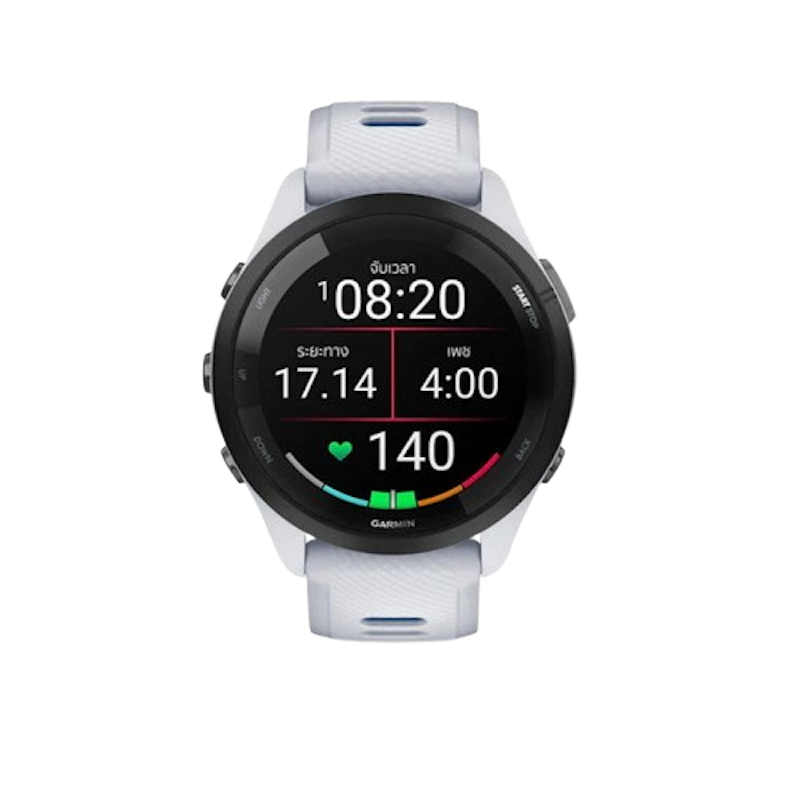 Forerunner 265 series 1