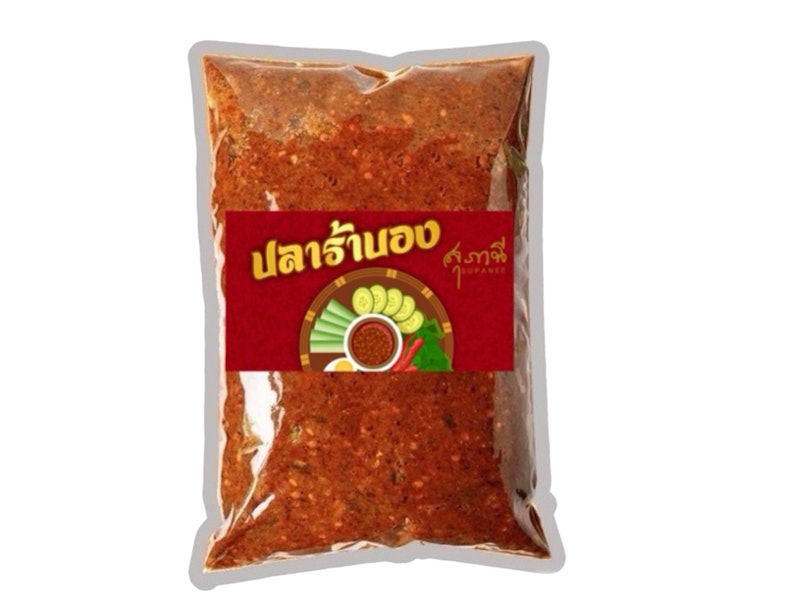 ปลาร้าบอง 1
