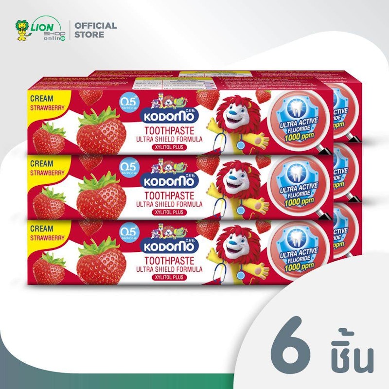 ยาสีฟันเด็ก โคโดโม อัลตร้า ชิลด์ แบบครีม 4