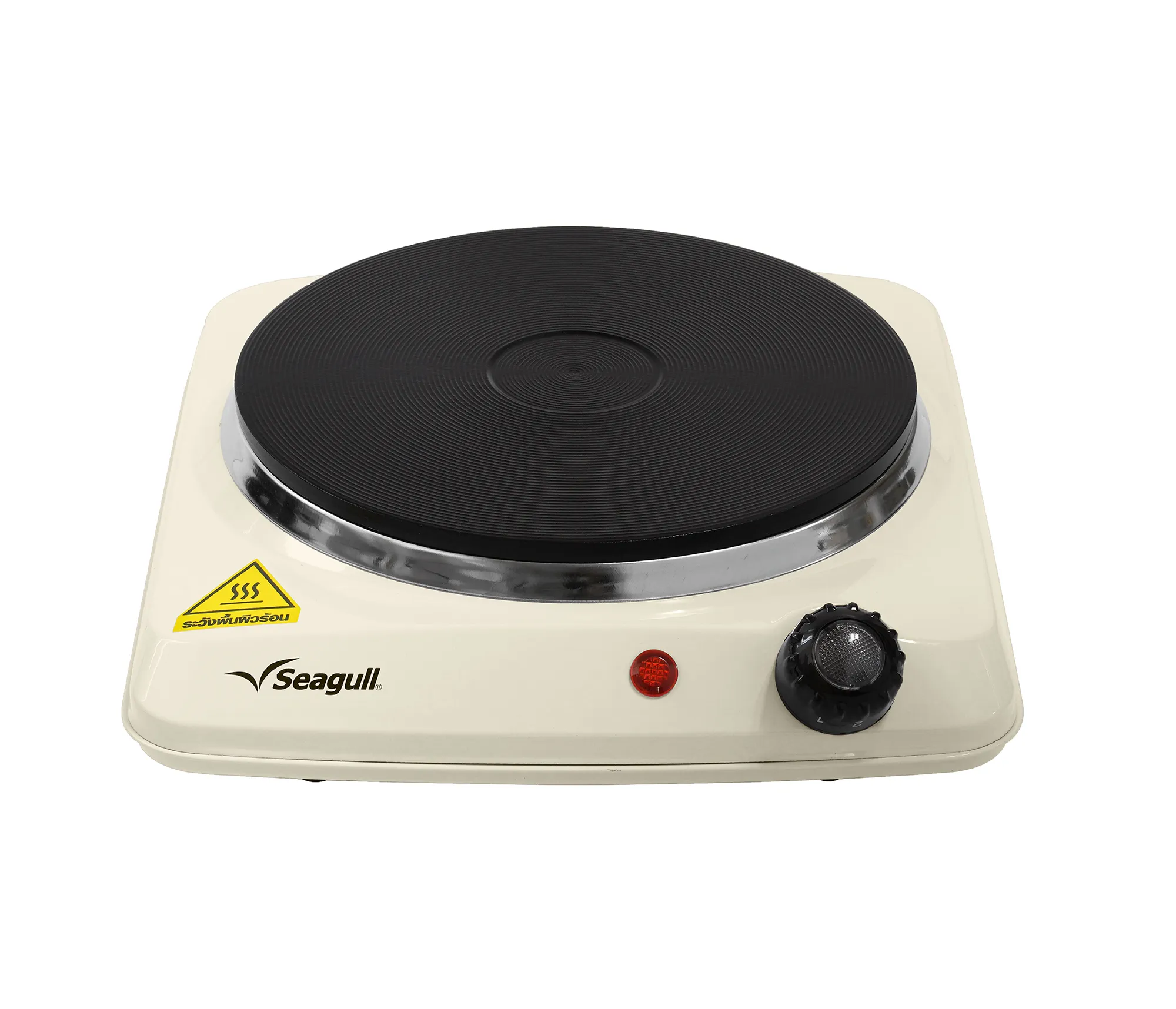 Electric Hot Plate 1