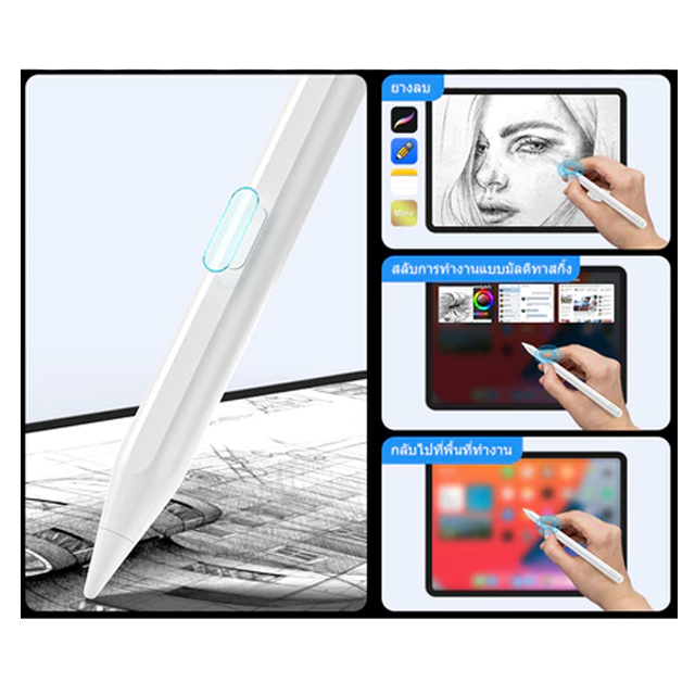 ปากกา iPad สไตลัสชาร์จแบบไร้สาย 2