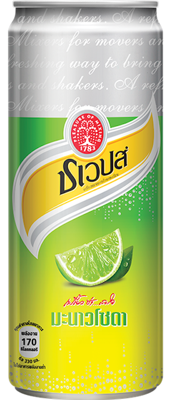 น้ำอัดลม ชเวปส์ 1