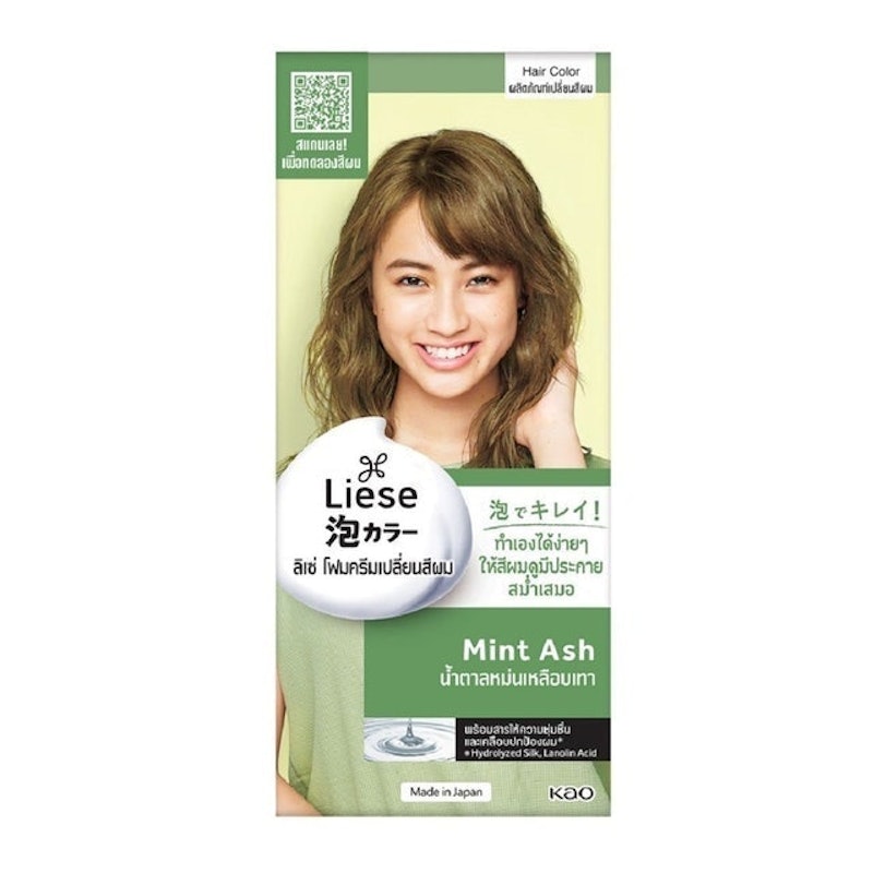 Creamy Bubble Color สี Mint Ash 1