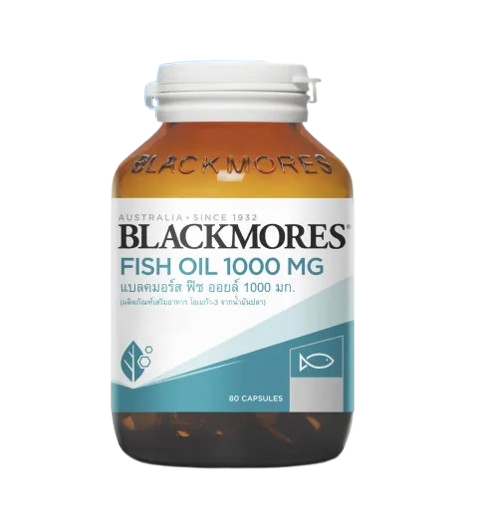10 โอเมก้า 3 ยี่ห้อไหนดี ปี 2026 Fish Oil 1