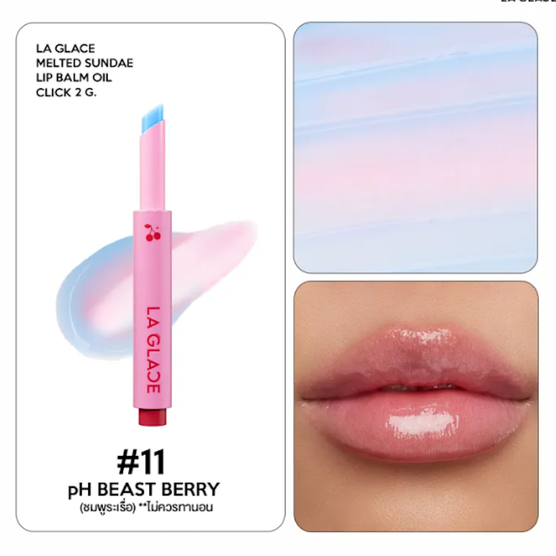 Melted Sundae Lip Blam Oil Click 3