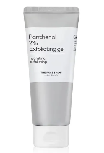 Alltimate Panthenol 2% Exfoliating Gel 1