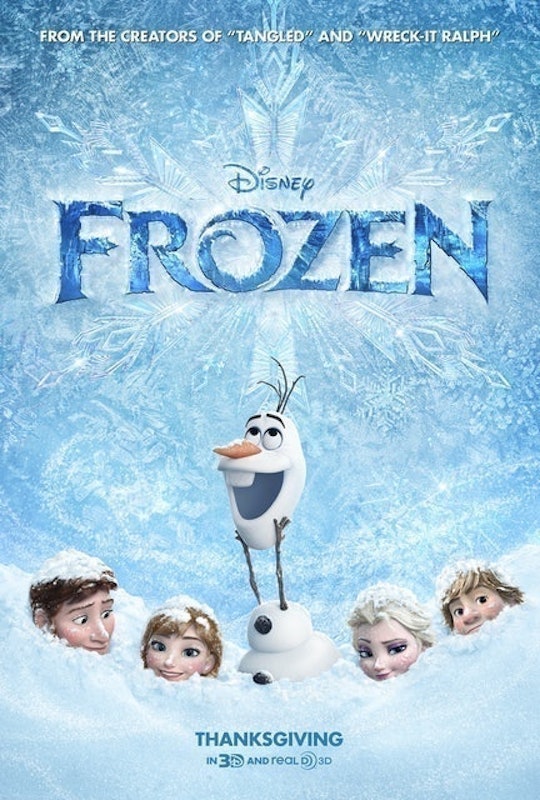 Frozen 1