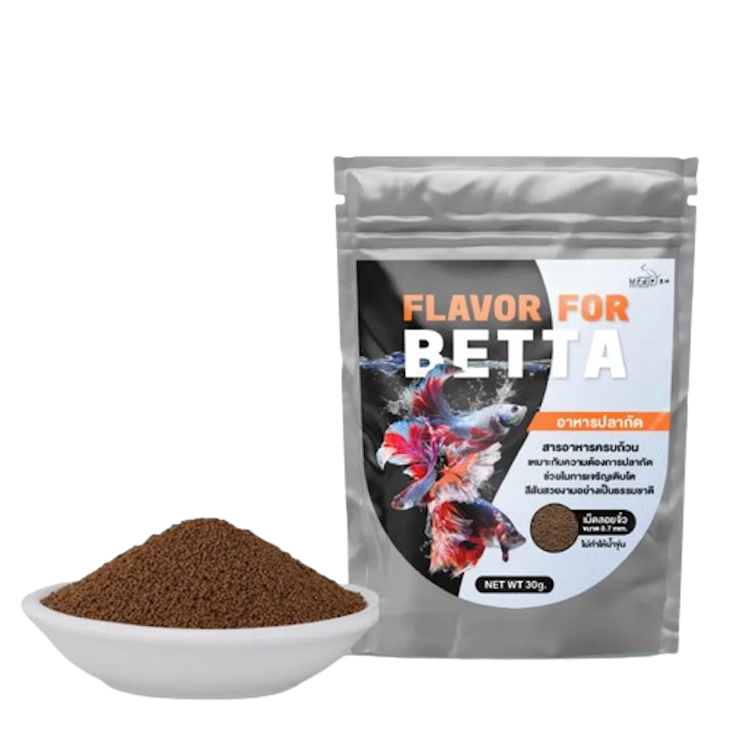 FLAVOR FOR BETTA อาหารปลากัด 1