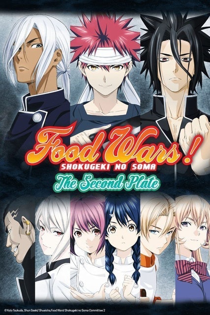อนิเมะทำอาหาร Shokugeki no Soma ยอดนักปรุงโซมะ ซีซั่น 2 1