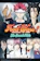 J.C.Staff อนิเมะทำอาหาร Shokugeki no Soma ยอดนักปรุงโซมะ ซีซั่น 2 1