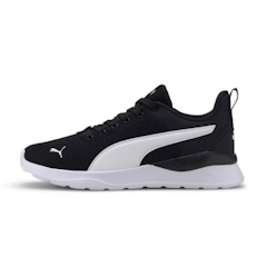 KIDS Anzarun Lite