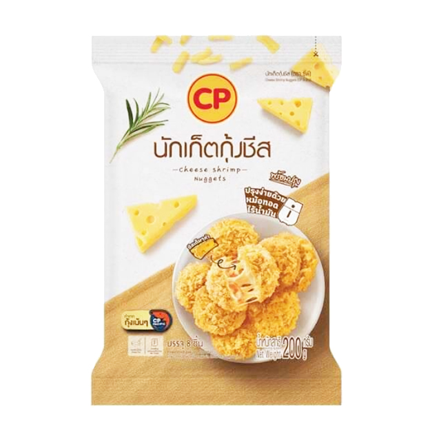 นักเก็ต กุ้งชีส 1