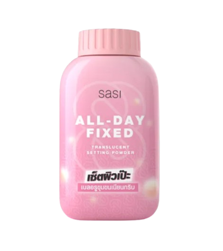 All-Day Fixed Translucent Setting Powder 1