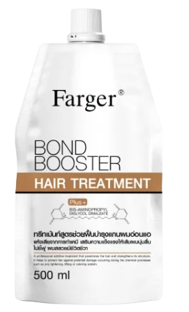 Bond Booster ครีมหมักผม 1