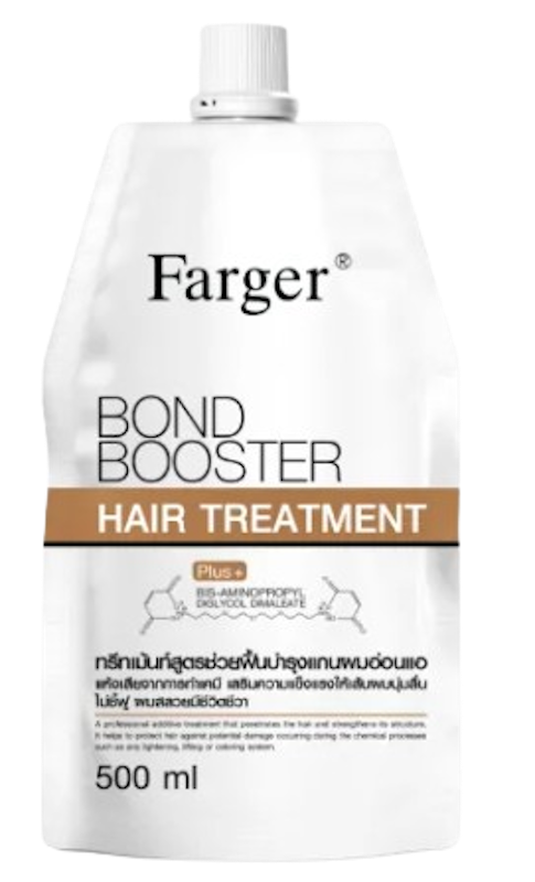 Bond Booster ครีมหมักผม 1
