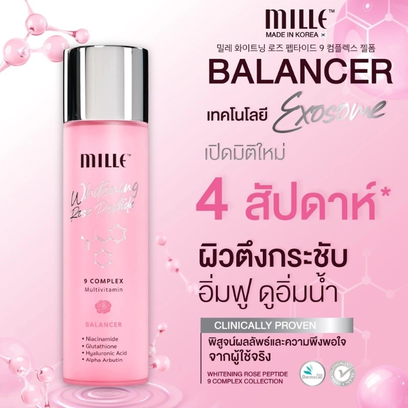 Whitening Rose Peptide 9 Complex Balancer 2