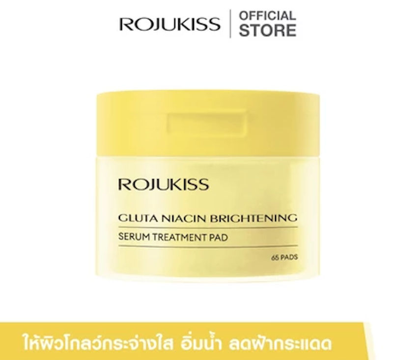 Gluta Niacin Brightening Serum Treatment Pad 2
