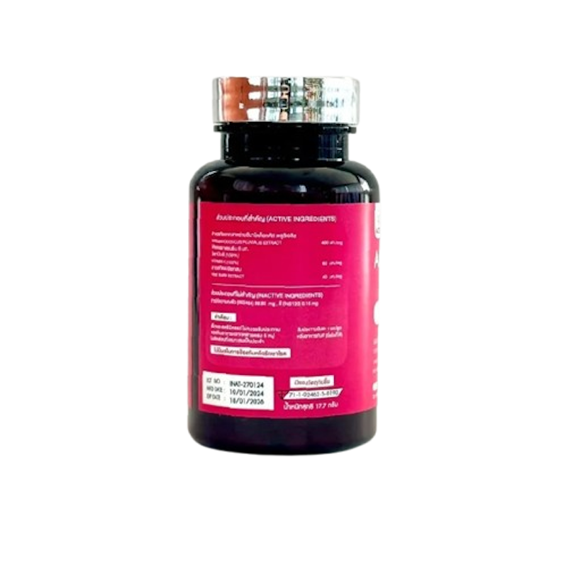 Astaxanthin 2