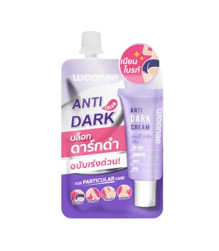 Anti Dark Cream 1