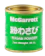 McGarrett วาซาบิ ผงวาซาบิ 1