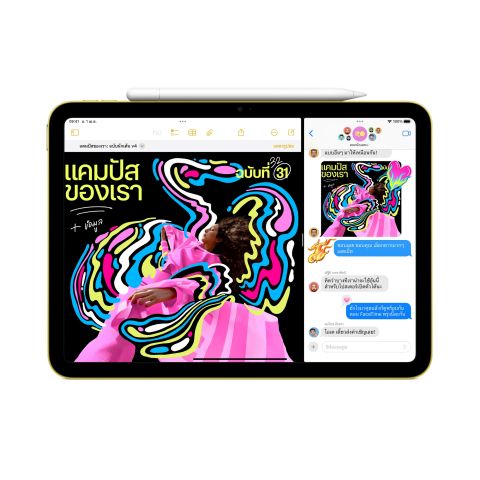 11-inch iPad A16 - Gen 11