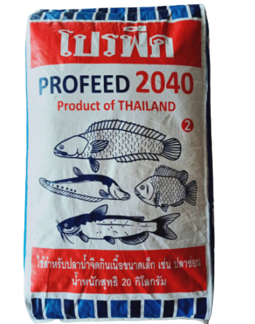 10 อันดับ อาหารปลาดุก ยี่ห้อไหนดี ปี 2026 รวมแบบเม็ด แบบผง 4