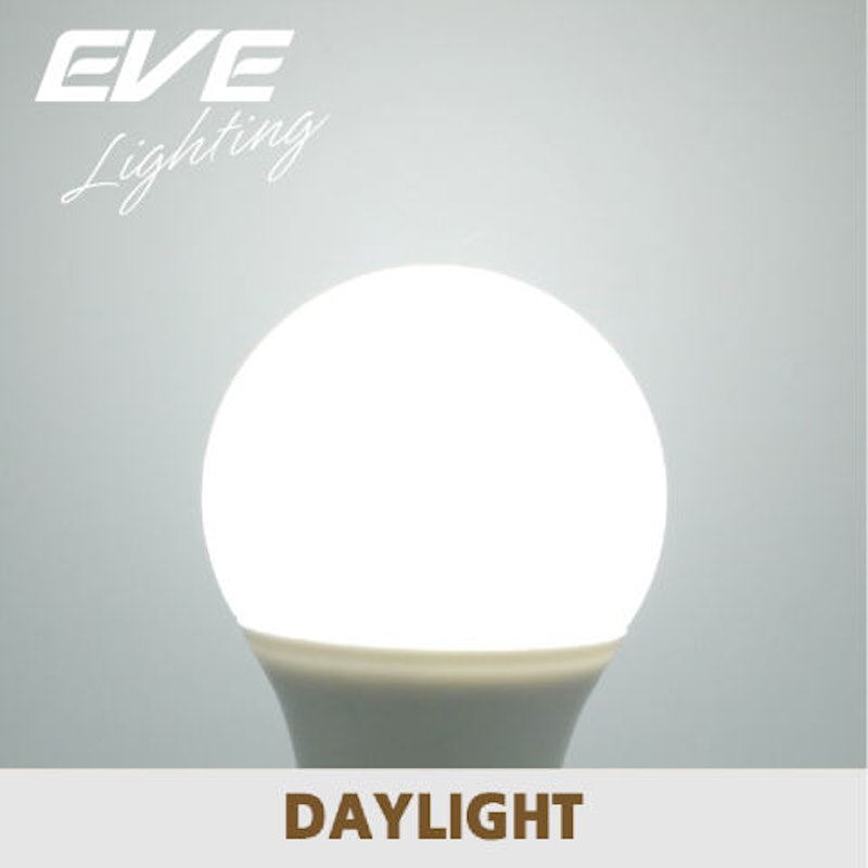 หลอดแอลอีดี LED รุ่น Super Save 3