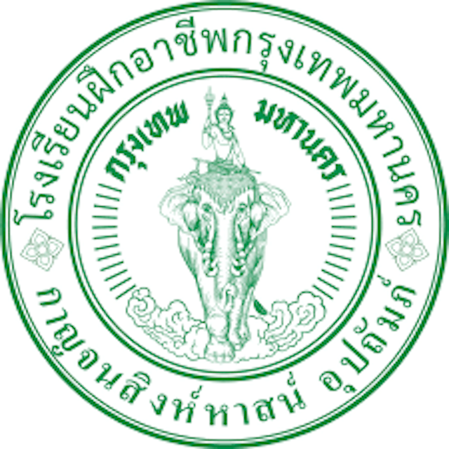 สถานที่เรียนตัดขนสุนัข 1
