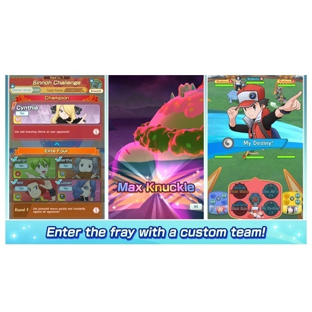 เกม Turn Based มือถือ Pokémon Masters EX 2