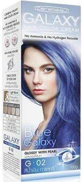 ยาย้อมผมสีน้ำเงิน GALAXY Hair Color Cream 1