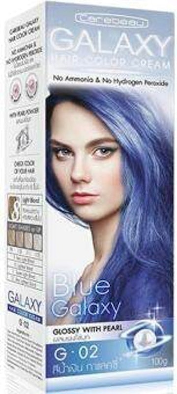ยาย้อมผมสีน้ำเงิน GALAXY Hair Color Cream 1