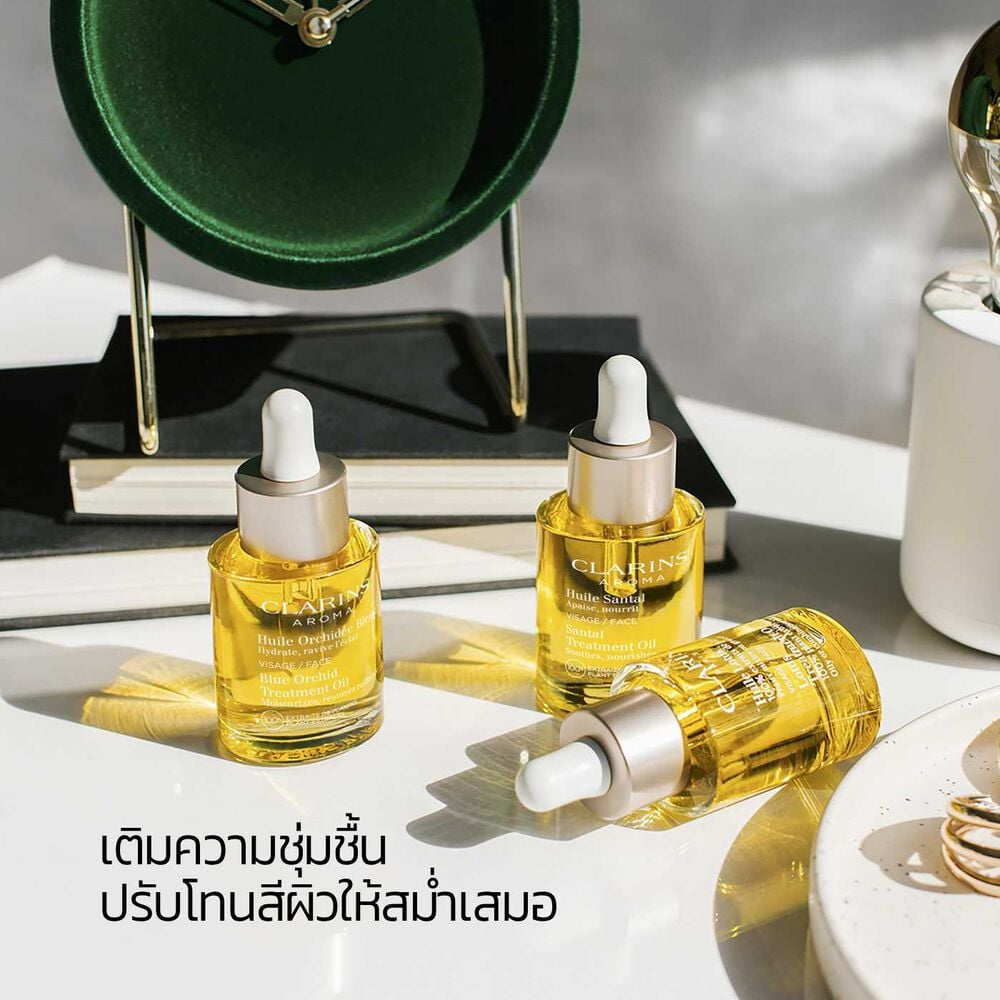 Blue Orchid Face Treatment Oil 3