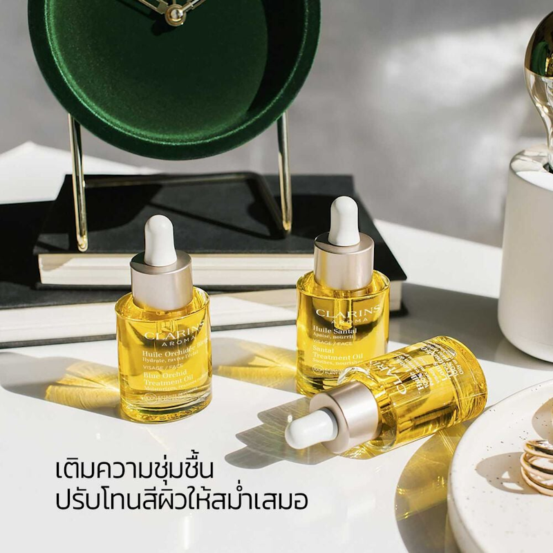 Blue Orchid Face Treatment Oil 3