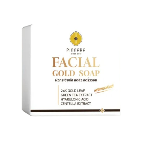 สบู่เฟเชี่ยลผสมทองคำ Facial Gold Soap 1