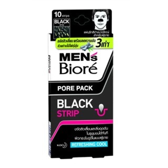 Men's Biore Pore Pack Black 1