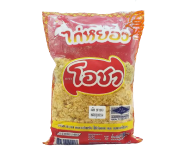 10 ไก่หยอง ยี่ห้อไหนอร่อย ปี 2026 สายคลีน ฮาลาลทานได้ 2