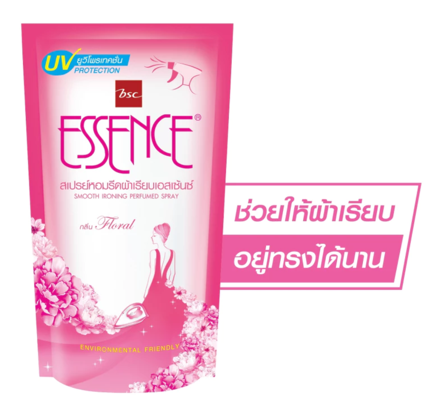 สเปรย์หอมรีดผ้าเรียบเอสเซ้นซ์ กลิ่นฟลอรัล 2