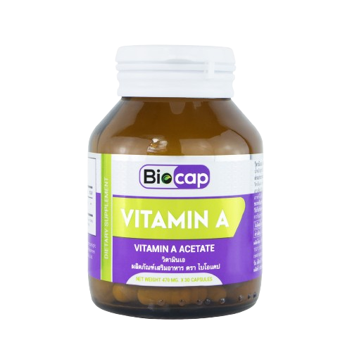 Vitamin A  Acetate 1