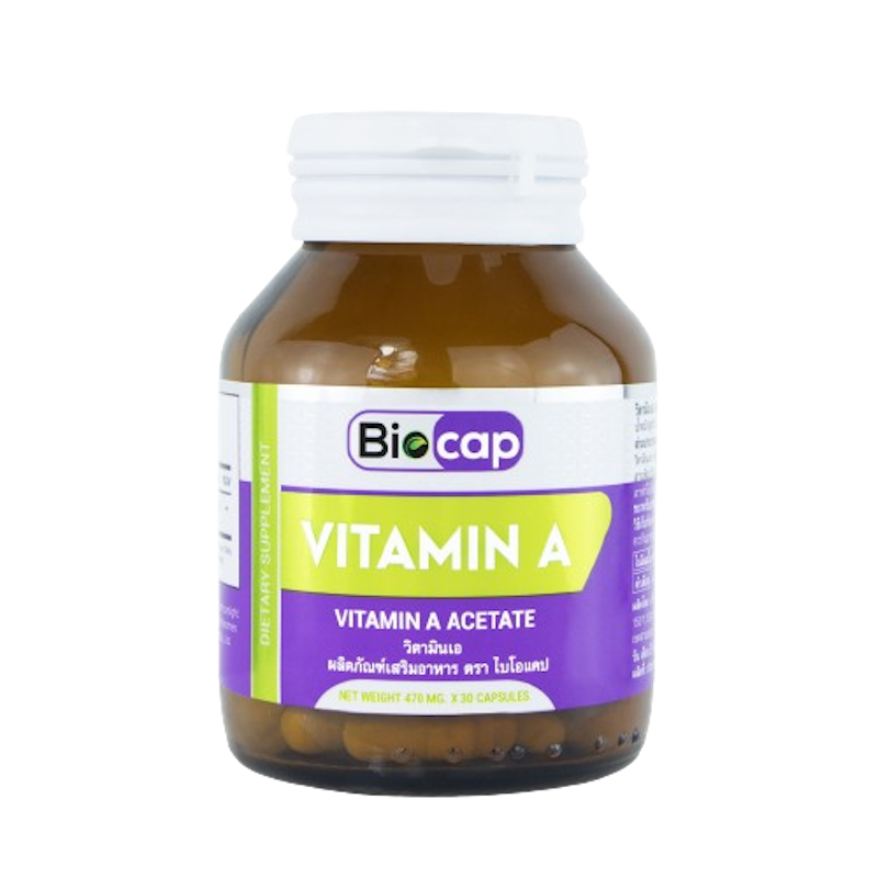 Vitamin A Acetate 1