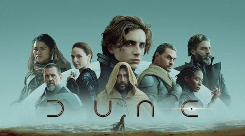 หนังไซไฟ Dune 1